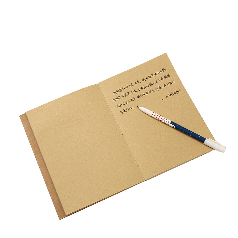 Custom A4 A5 Journal Printed Style School Student Notebook with Kraft Paper Blank Page for Travelers Diary Sketchbook